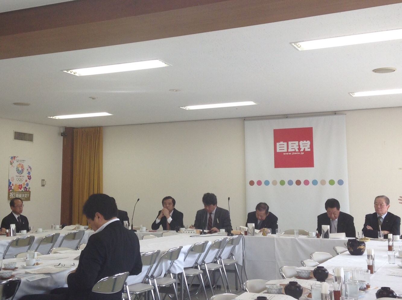 国土強靭化総合調査会