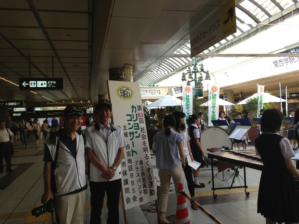 カリヨンコンサート＠西宮北口駅