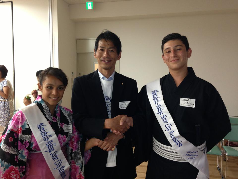 姉妹都市モンテベロの親善学生使節、送別会