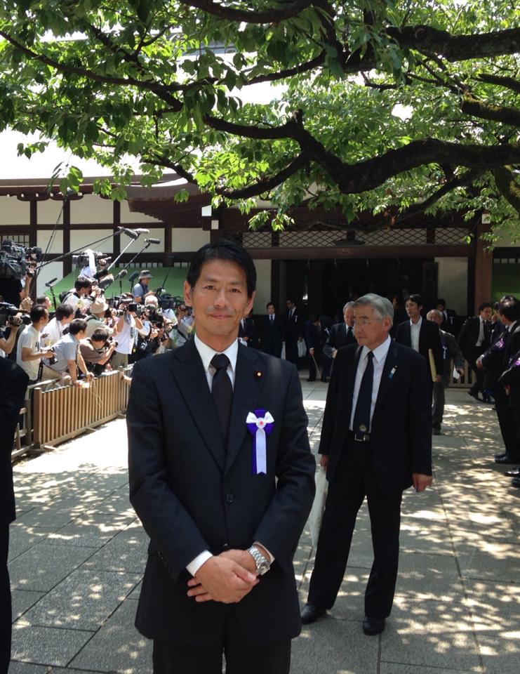 戦没者を追悼し平和を祈念する日