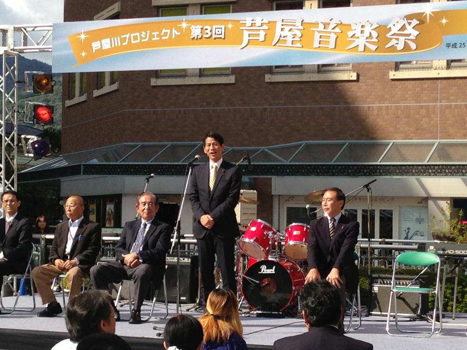 西宮市民祭り、芦屋音楽祭、芦屋ファミリーサポートセンター記念コンサート、東日本震災遺児チャリティフェスティバル