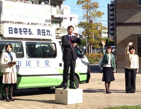 児童虐待防止キャンペーン