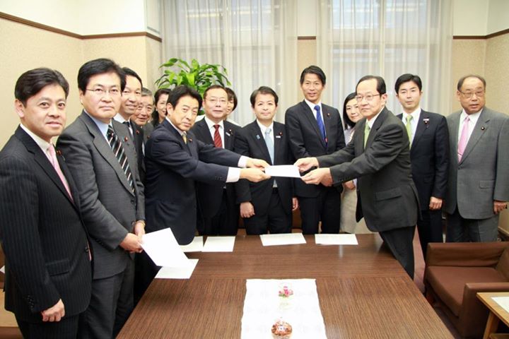 財務省主計局長に申し入れ