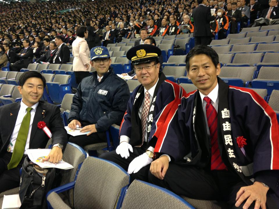 消防団１２０年・自治体消防６５周年記念大会