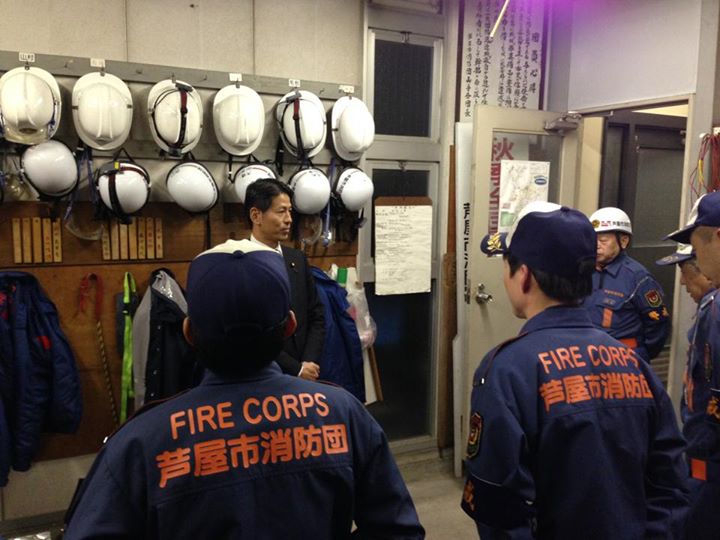 年末警戒激励予定終了。