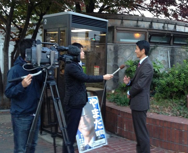 テレビ局の取材