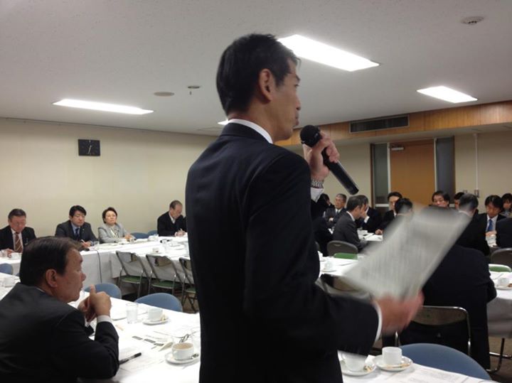 拉致問題対策本部会議
