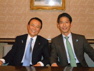 麻生元総理と