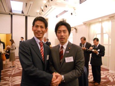 小泉進次郎衆議院議員と
