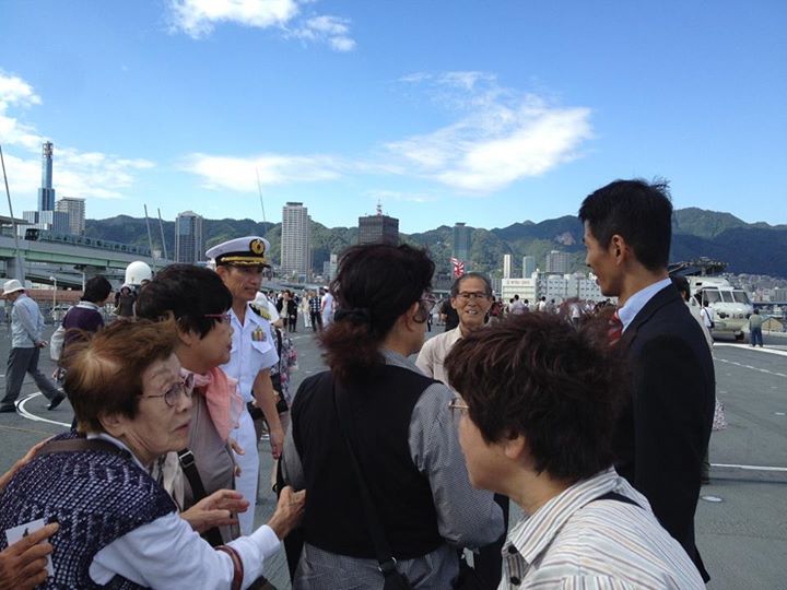 護衛艦「ひゅうが」の見学会
