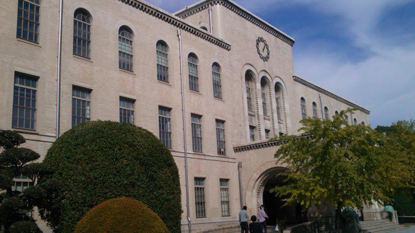 神戸大学

ホームカミングデイ