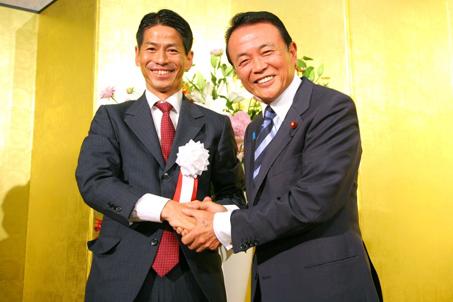 やまだ賢司を国政に送る会