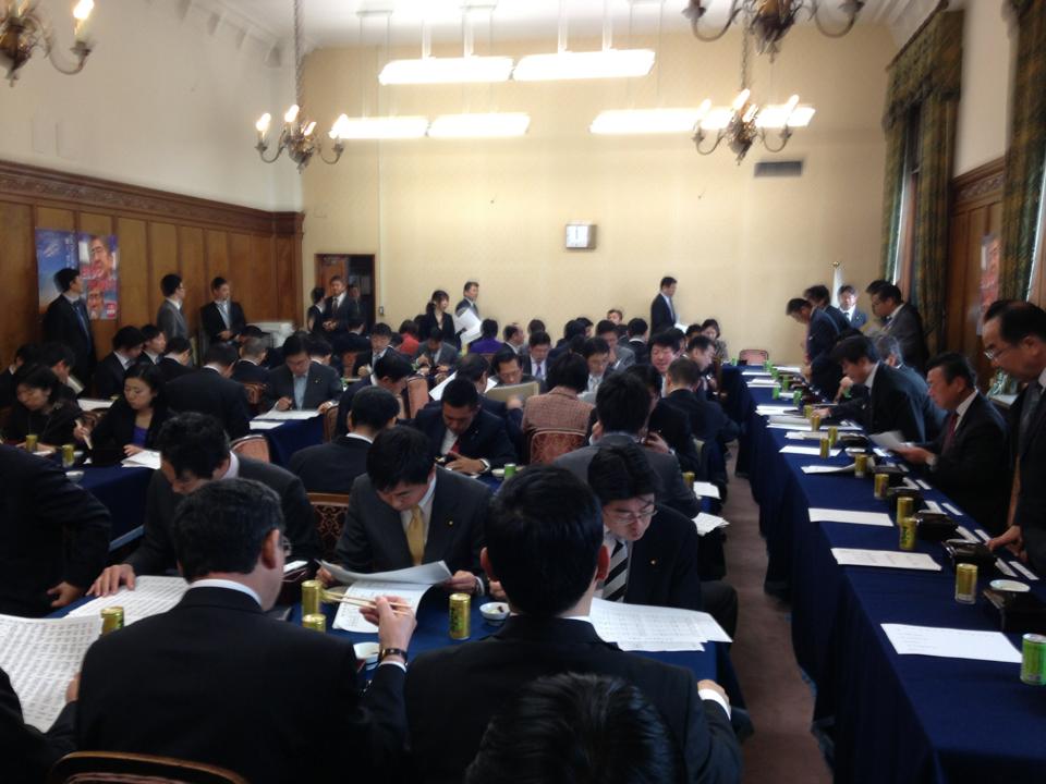国会対策委員会開催