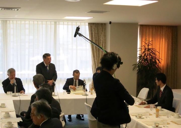 核融合エネルギー推進議連