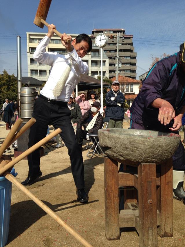 芦屋もちつき