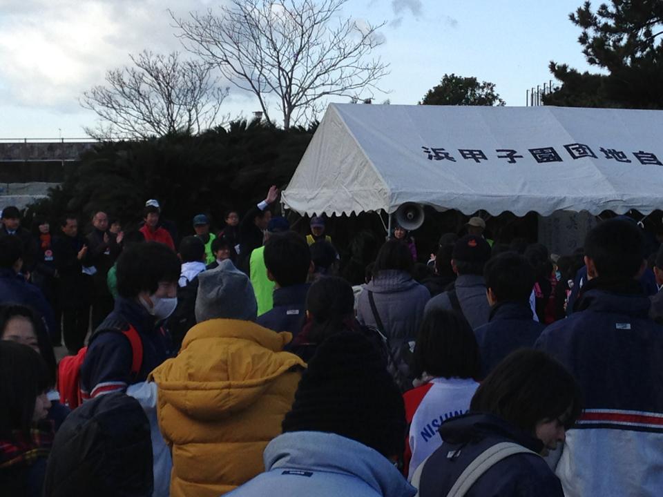 甲子園浜マラソン大会