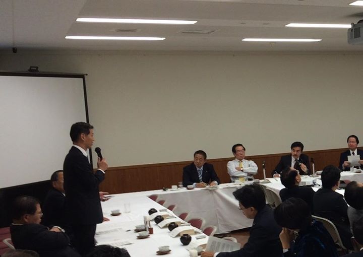領土に関する特命委員会