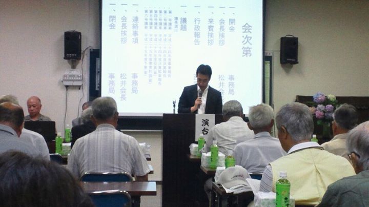 阪急・武庫川駅招致委員会