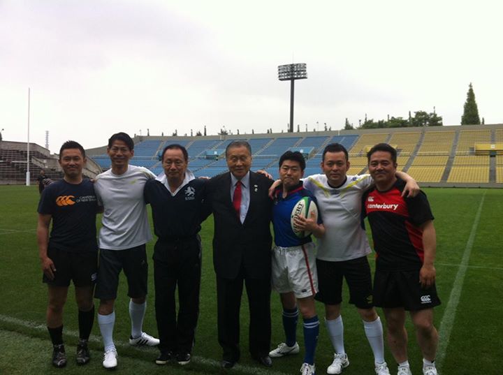 ラグビーワールドカップ日本大会成功議連