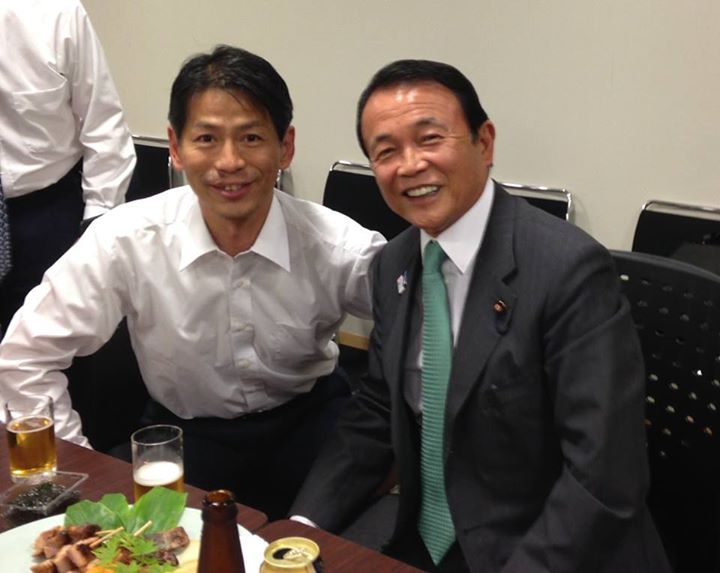 赤坂自民亭他